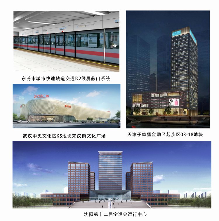 杏耀_杏耀娱乐登录_杏耀注册代理平台官网