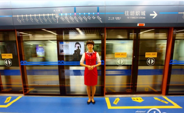 杏耀承建地铁屏蔽门系统的西安地铁一号线开通运营