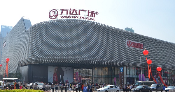 杏耀承建万达迄今最高水平幕墙的武汉汉街万达广场开业