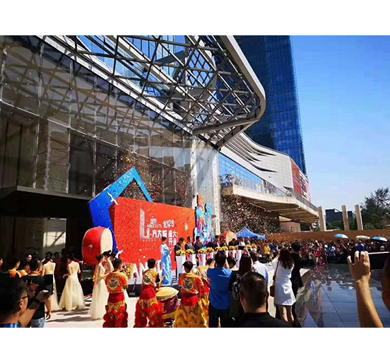 深圳市杏耀城商业中心盛大开业