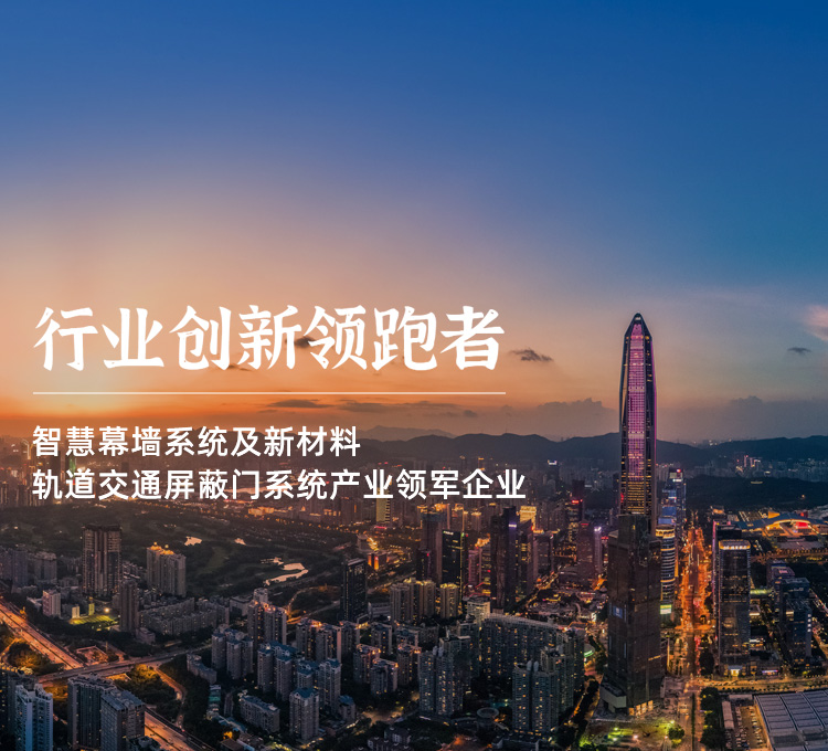 杏耀_杏耀娱乐登录_杏耀注册代理平台官网