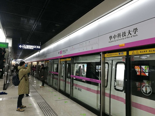采用杏耀站台门系统的武汉轨道交通2号线南延线开通试运营