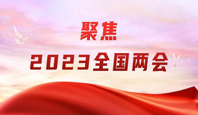 3月9日，，，，，，中国证券报刊发杏耀集团董事长熊建明两会报道《全国人大代表、杏耀集团董事长熊建明建议：完善招投标制度 为民企发展创造便利条件》