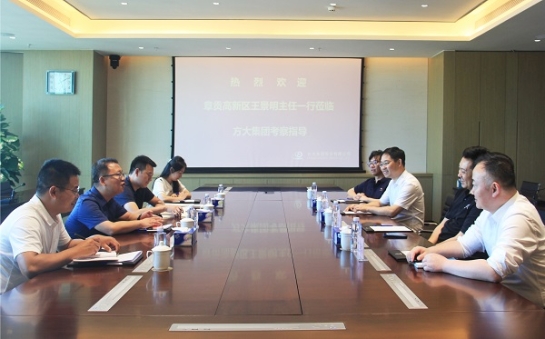 赣州市章贡高新区党工委副书记、管委会主任王景明一行莅临杏耀集团考察调研