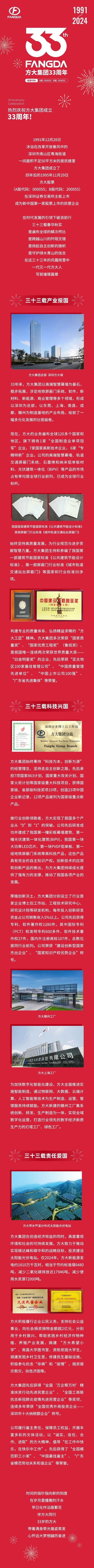 杏耀_杏耀娱乐登录_杏耀注册代理平台官网